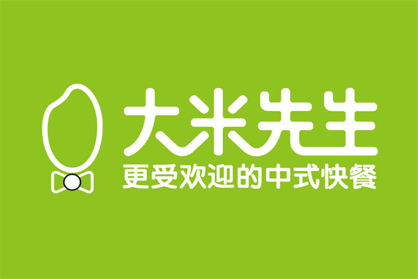 大米先生加盟官网咨询入口：大米先生快餐加盟多少钱【全】