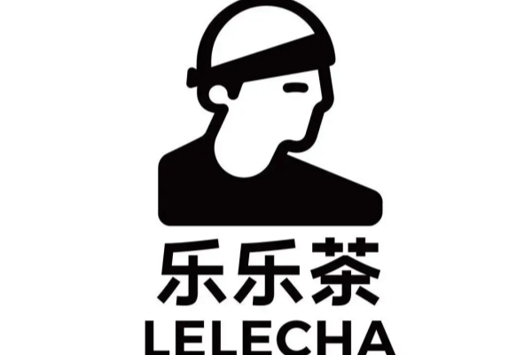 lelecha乐乐茶加盟条件：乐乐茶加盟条件及加盟费用多少